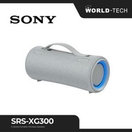 SONY - SONY SRS-XG300 X 系列可攜式無線揚聲器 灰色 原裝行貨 一年保養