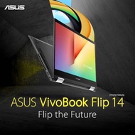 現貨 Asus VivoBook Flip 14 TM420 R7-5700U