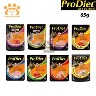 Prodiet Cat Wet Pouch Cat Wet Food Adult & Kitten 85g