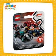 LEGO 71049 F1 Collectible Race Cars