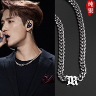 Cuban Necklace Men's Pure Silver Trendy Brand Versatile Jackson Wang Same Style High-end Cool Collar