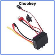 CHOOKMY Electronic Speed Controller, Dust-Proof Waterproof Brushless ESC, Durable 35A Red RC Car ESC
