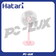 HATARI พัดลมสไลด์ 16 นิ้ว S16M1