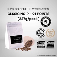 HWC Classic No.9 Coffee Bean 91- Points (227g)