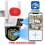 FNKvision YooSee กล้องวงจรปิด หน้าจอคู่ 2กล้อง WiFi Full HD10MP กล้องวงจร IP Camera 5.0ล้านพิกเซล กั