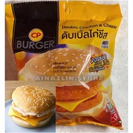 Cp burger 7e Thailand / Burger Thai 7e ( cp brand )