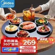 Midea Dishes Warming Plate Dishes Warming Keeping Plate Food Insulation Board Household Heating Table Mat1Instant Heat Insulation Cutting Board, Hot Rice, No Pot Adjustable Temperature round Turntable Optional Warm Tea Artifact [Rotate+Temperature Adjustm