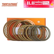 9HP4 9HP48X TRANSPEED ZF ชุดแรงเสียดทานสำหรับ LAND ROVER อาคูร่าฮอนด้า CIVIC JEEP COMPASS 8เกียร์อัต