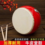 Drums, drums, cowhide, children's toy drums, kindergarten drums, drums, drums, percussion instruments.