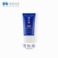 Kose Sekkisei White BB Cream (27ml)
