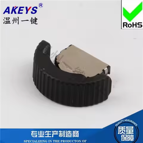 Dial Wheel Switch Multi-Function Accessories High Quality Five-Direction Connector LY-K3-01A-07 Supe