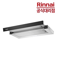 [Head Office Official Distributor] Rinnai Range Hood SHG63RIL Kitchen/Slide