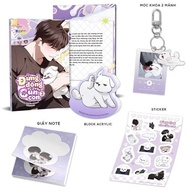 Story - Don't move into a puppy Episode 1 2 3 4 [bigmall-231]