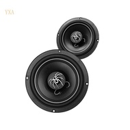 YXA 2Pcs 6 5Inch Automotive Coaxial Loudspeaker Power Active Car Sound Modified Loudspeaker 120W 65H