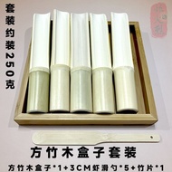 【00118g51uua81.my】 热卖/hotsale火锅特色创意竹筒虾滑装盘器虾滑模具勺子容器意境菜竹木制餐具Hot Pot Restaurant Featured Creative Bambo