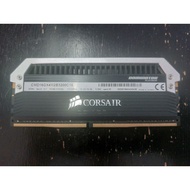 DDR4 Corsair Dominator