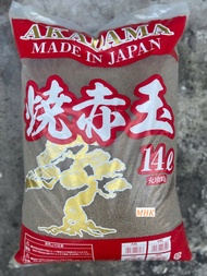 Nguyên bao 14L Đất nung Akadama Nhật Bản (nền thủy sinh bonsai trồng xương rồng sen đá cây cảnh )