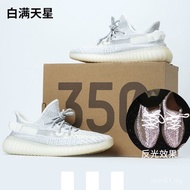 Coconut Shoes Men and women 350 really packed Star yeezy Coconut 350 Putian soft sole summer breathable sports shoes
