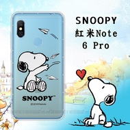 史努比/SNOOPY 正版授權 紅米Note 6 Pro 漸層彩繪空壓手機殼(紙飛機)