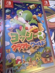 耀西的手工世界Yoshi's Crafted World Nintendo Switch Game (Japanese Version)