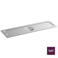 Safico 18-8 Stainless Steel Solid Lid For GN Pan 2/4 Size L53xW16.2xH2.4cm, Thickness 0.7mm