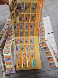 萬寧 NeoFlam 印花換購鍋具貼紙