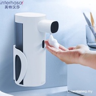 interhasa Automatic Foam Soap Dispenser 300ML Capaticy Soap Despenser Bathroom Smart Sensor Wahsing 