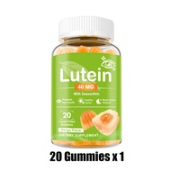 Omilay Lutein ลูทีน Zeaxanthin ลูทีน่า วิตามินตา บํารุงตา ลูทีนพลัส  Lutein with Zeaxanthin Gummy ผล