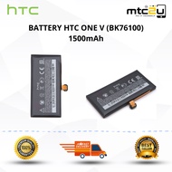 ORIGINAL BATTERY-HTC ONE V/ORIGINAL BATERI -HTC ONE V