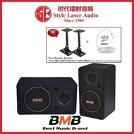 BMB CSJ-08 Karaoke Speaker