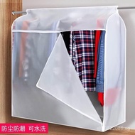 Clothing Dust Cover for Home Use, Xu Ping Suit Full Enclosure Dust Bag, Hanging Cover, Large Wardrob