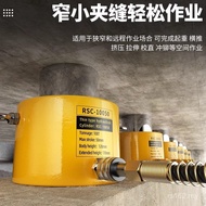 Thin Electric Separate 20t50t100T Split 500kg Top 500kg Top Extended Short Hydraulic E6IH