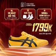 Genuine Onitsuka Tiger Mexico 66 ‘Black Yellow’ Shoes, Onitsuka Tiger real fullbox Present Original 