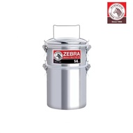 Zebra Stainless Steel Jumbo 2 Tier Tingkat Food Carrier 14cm
