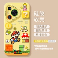 เคสโทรศัพท์ซิลิโคน UST ป้องกันการตกหล่นสำหรับ Huawei Pura70 pro Pura70 เซนเซอร์แบบน่ารัก P60 เข็มขัด