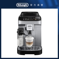 Delonghi 迪朗奇 全自動義式咖啡機 Magnifica EVO ECAM290.84.SB