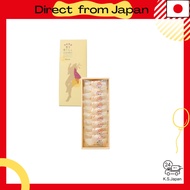 Hakata Torimon, 9-Piece Box | Famous Kyushu Confectionery | Fukuoka Souvenir | Hakata-Style Western 