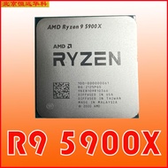 AMD R7 5800X R5 5600X R9 5900X 5950X Loose Film Sharp Dragon 5th Generation CPU Business 5700X