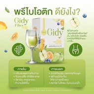 Gidy Fiber Dietary Supplement product