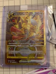 黑金鬼龍 ptcg pokemon 騎拉帝納