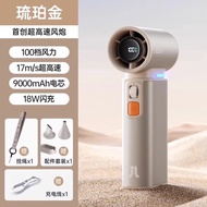 Jisulife | พัดลมมินิพกพา สาย USB fast charge