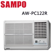 【SAMPO聲寶】3-5坪定頻右吹窗型冷氣AW-PC122R (電壓110V)