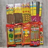 10 NORTHERN INCENSE CARDS [9 TYPES]