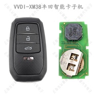 Toyota Land Cruiser Lexus เปลือกหอย การปรับเปลี่ยน 0020 0021 Vvdi สมาร์ทคีย์รถ Auto Parts ระบบรักษาค