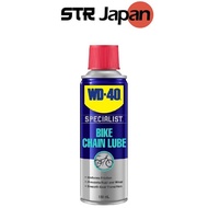 WD40/ WD 40 Bike All-Conditions Chain Lube