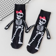 Halloween Amazon Animal Socks Geometric Men's Socks Funny Skull Socks Smiley Face Women's Socks Tren