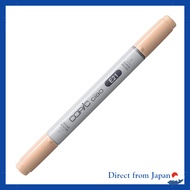 Copic Ciao E21 Soft Sun