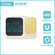 KIVEE แผ่นชาร์จไร้สาย QI Wireless Charger Receiver For ไอโฟน  ชาร์จไร้สายสำหรับ ไอโฟน Samsung vivo O