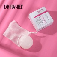 DR.RASHEL Whitening Fade Soap