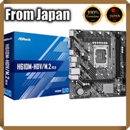 ASRock Motherboard H610M-HDV/M.2 R2.0 Compatible with Intel H610 Series CPUs (LGA1700) H610 MicroATX